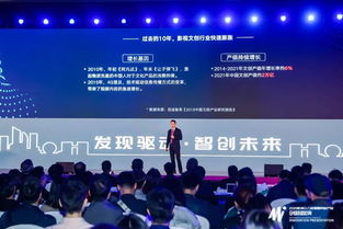 智慧引領(lǐng)，服務(wù)未來(lái) 2019杭州人力資源服務(wù)與產(chǎn)品創(chuàng)新路演點(diǎn)亮行業(yè)新程
